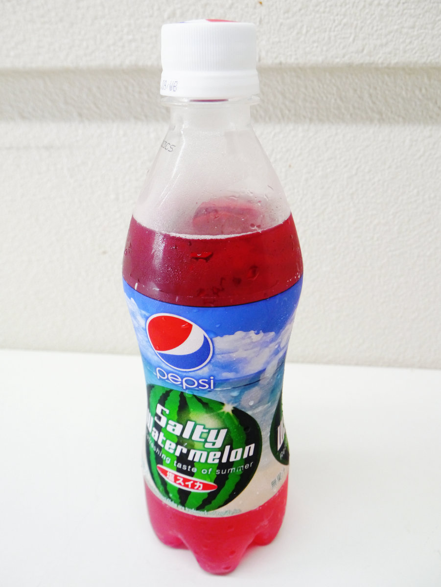 pepsisiosuika.jpg